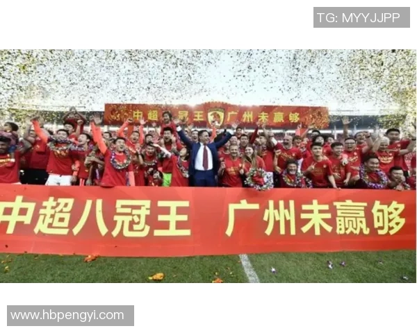 广州足球队战术变革引发热议探索新风格与未来发展方向